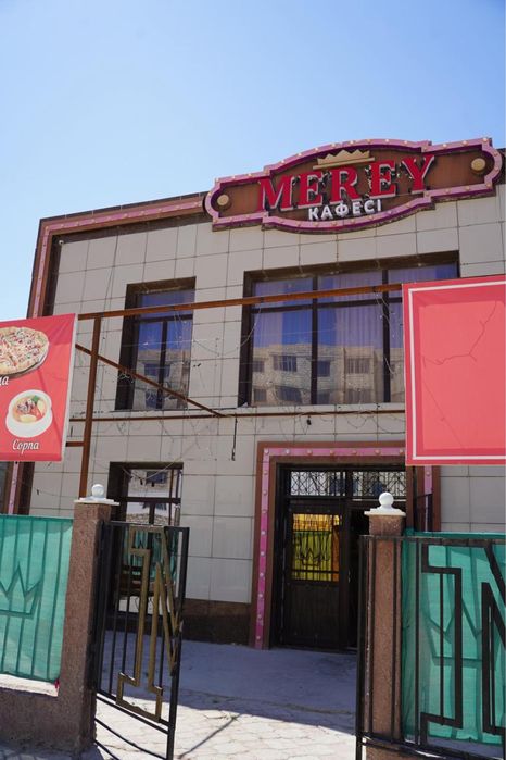 Табысты бизнес: MEREY cafe
