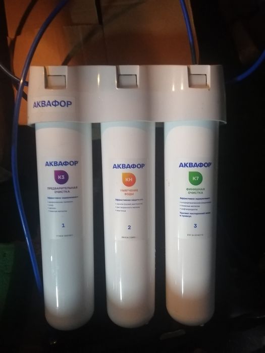 Продам Фильтр для воды
