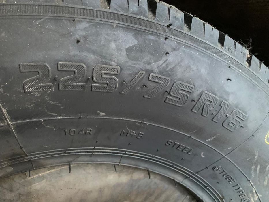 Продаю шины резина