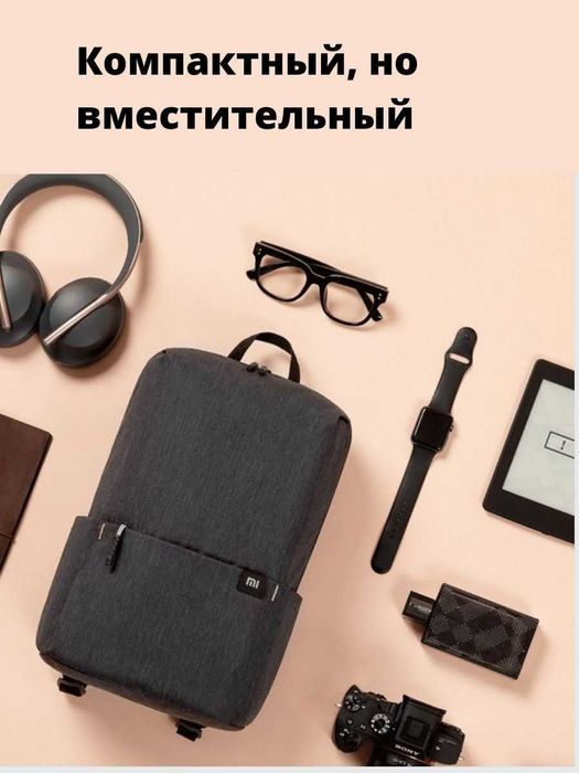 АКЦИЯ! Рюкзак Xiaomi Mi Casual Daypack 10L Black (Черный)