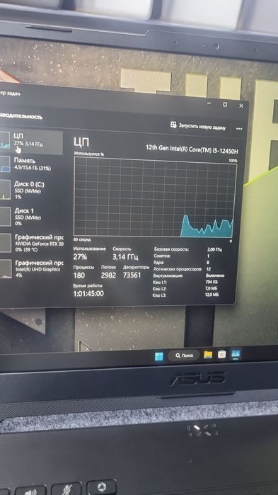ASUS TUF GAMING – Kuchli Gaming Noutbuk! Ideal garantiya 30 kun