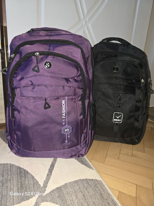 Раници универсални