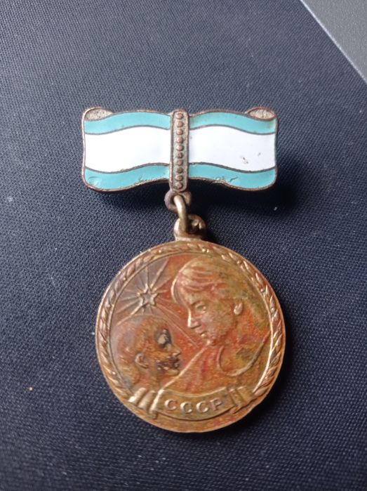 Medal Motgerina.