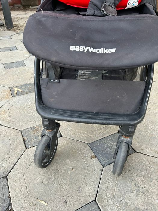 Прогулочная коляска easywalker