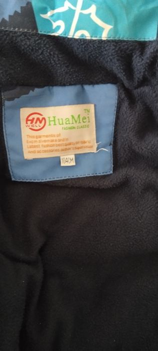 Детский комбинезон 3 000 тг