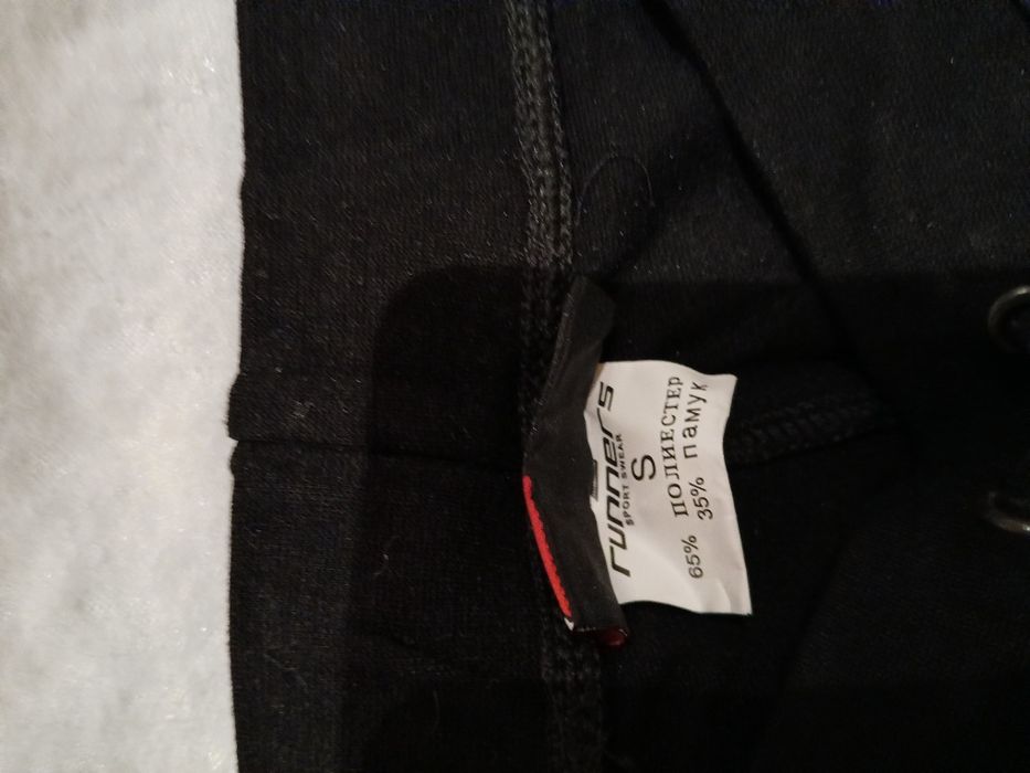 Детско долнище оригинално -ново