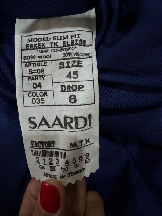 Распродажа школьной формы!