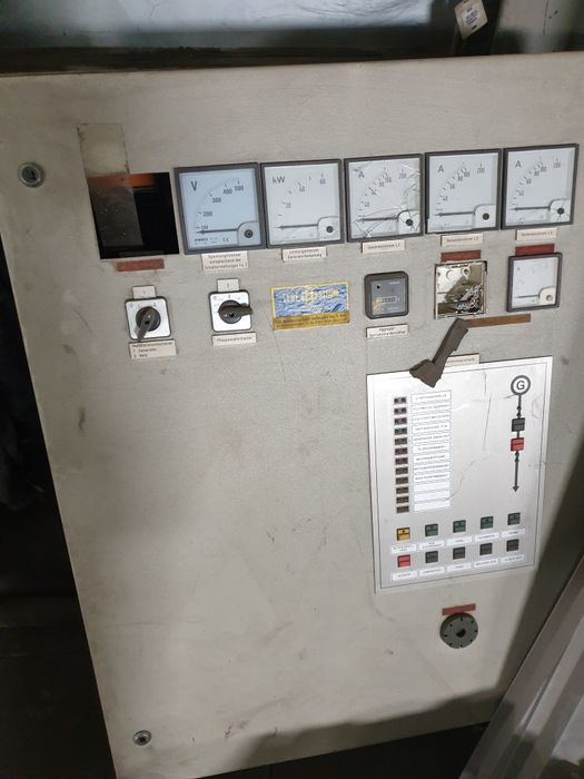 Дизельный генератор  50кВт