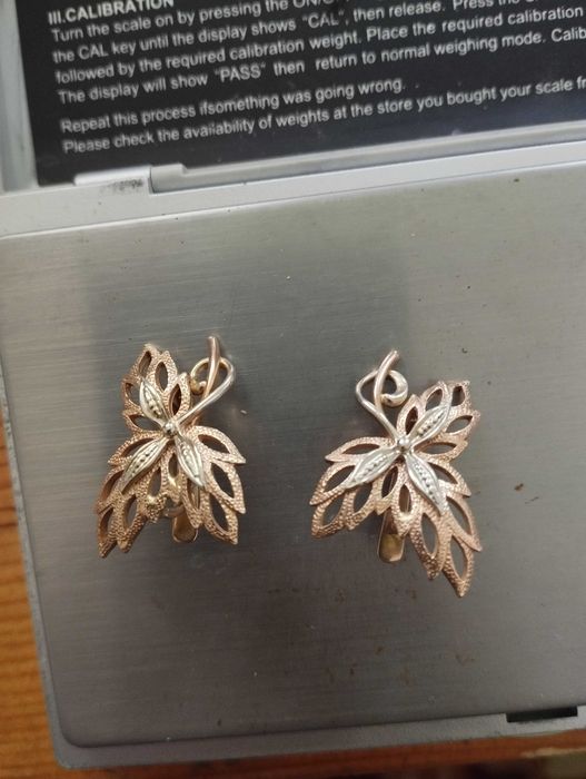 Серьги Золото 583 пробы