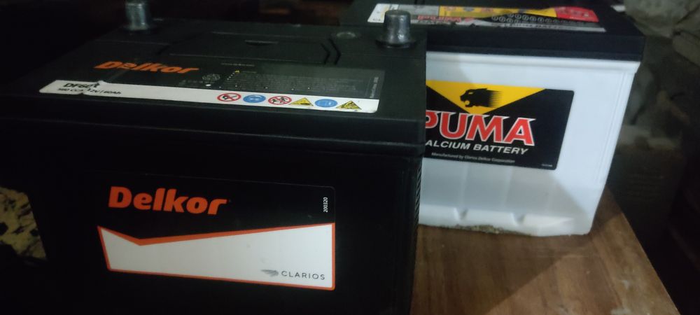 Рабочий акумлатор