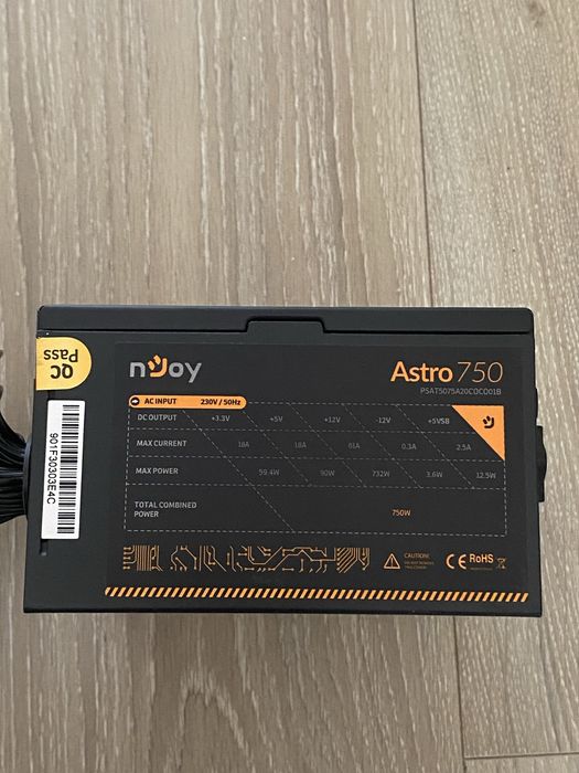 Sursa NJoy Astro 750w