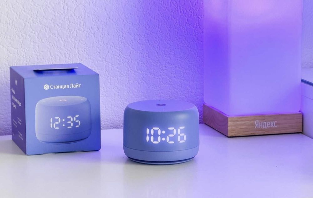 Yandex alisa sotiladi