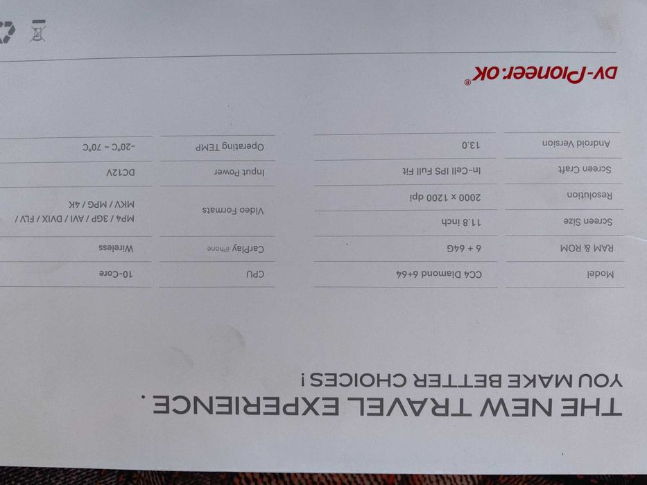 Автомагнитола  DIAMOND 2K андроид