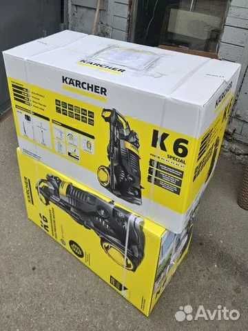 KARCHER Мойка высокого давления Karcher K 6 Special доставка бесплатно