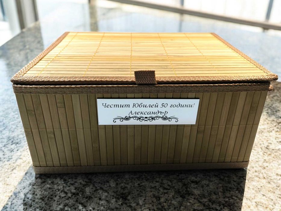 Гравиран сет от Гарафа,Четири чаши за уиски,Подаръчна бамбукова кутия