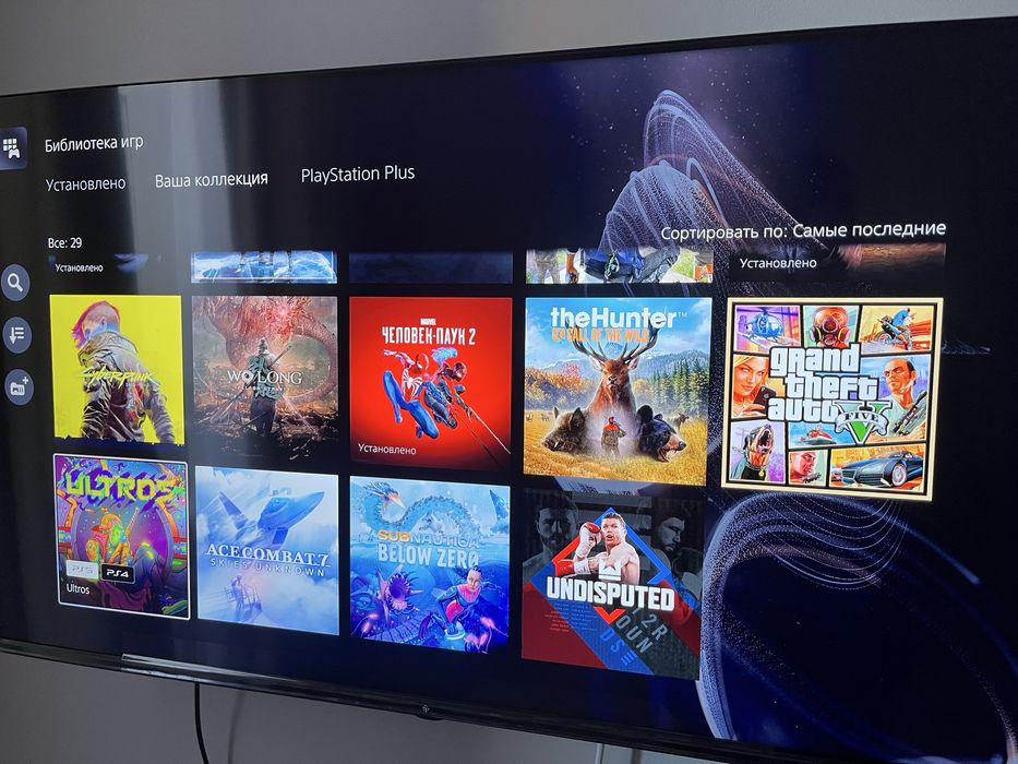 Продам playstation 5