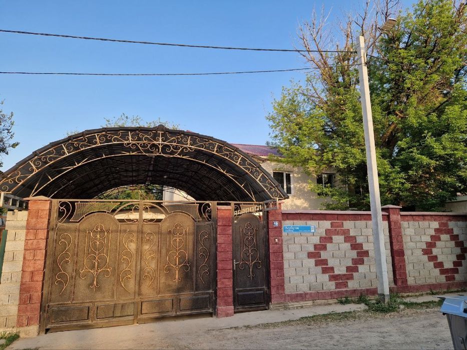 Үй сатылады 2 этаж