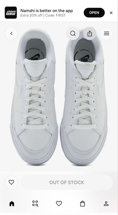 Кроссовки Nike белые новые