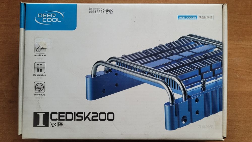 Пассивное охлаждение для HDD