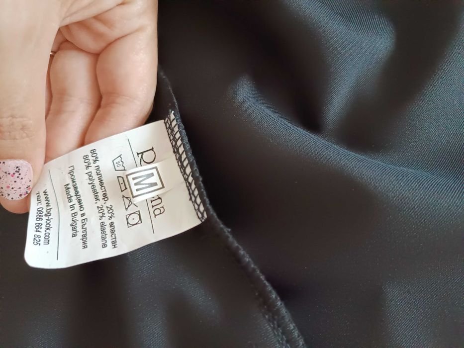 Елегантна рокля от жакард