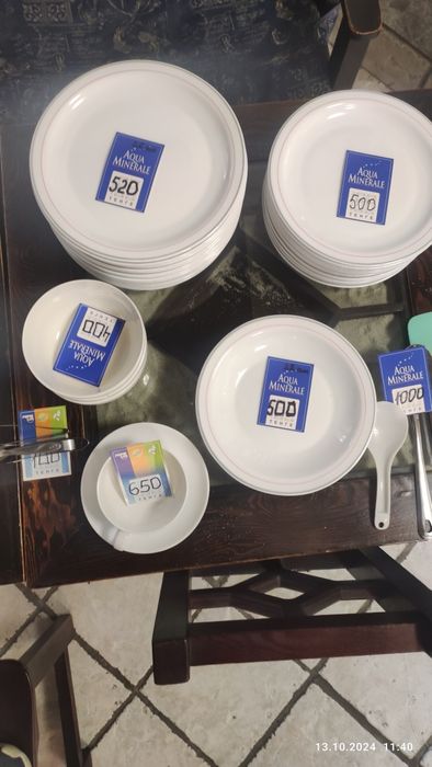 Посуда Франция Arcopal