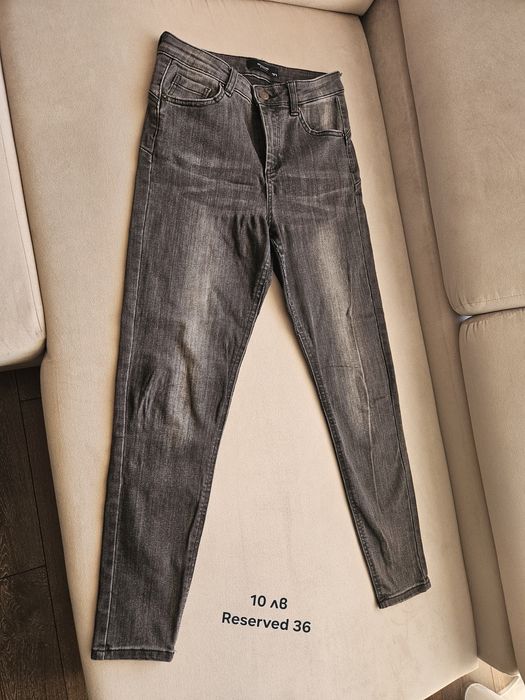 Дамски дънки и панталони