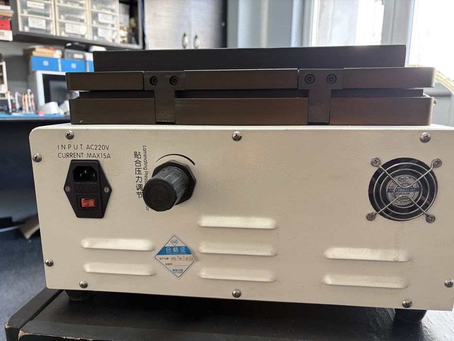 Masina laminat display model tbk 808