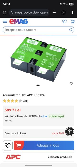 Acumulator de schimb apc