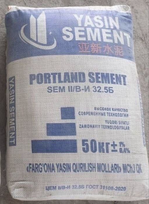 Цемент Sement Cement Yasin Ясин