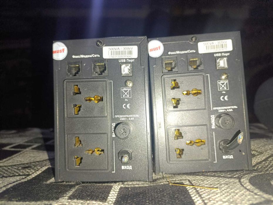 источники бесперебойного питания