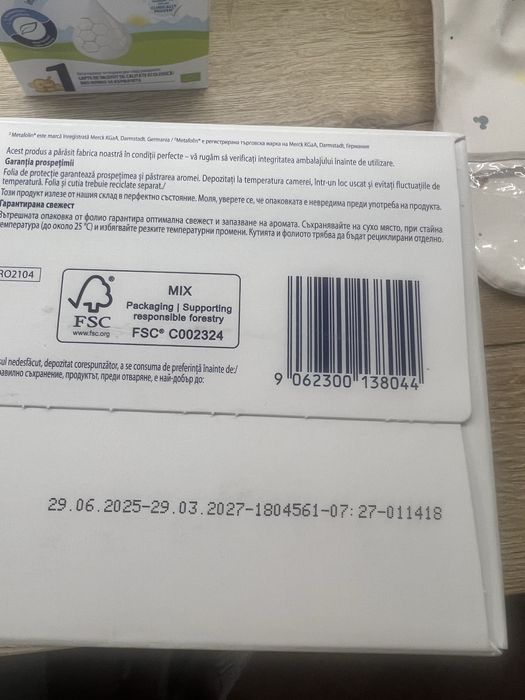 Адаптирано мляко Хип комбиотик 1