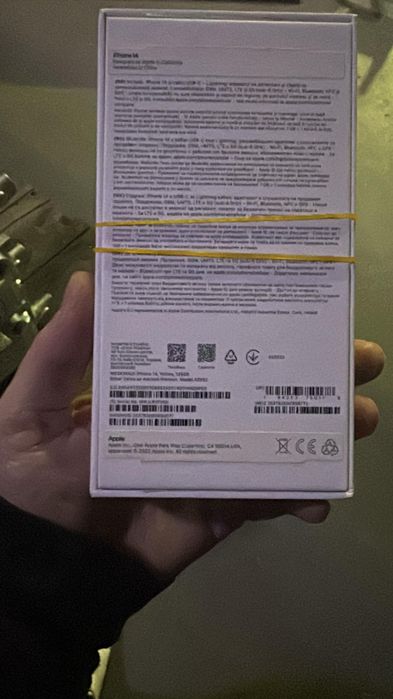 De vânzare iPhone 14