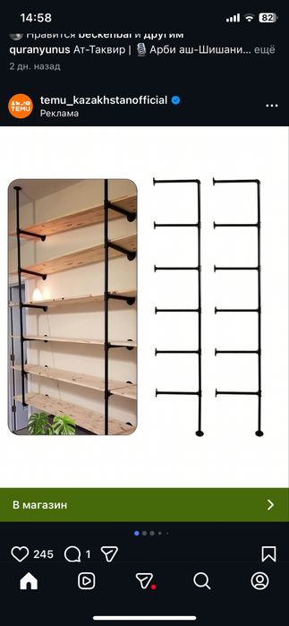 Мастер на час мастер на все руки