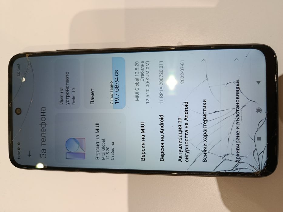 СУПЕР ЦЕНА Телефон Xiaomi Redmi 10