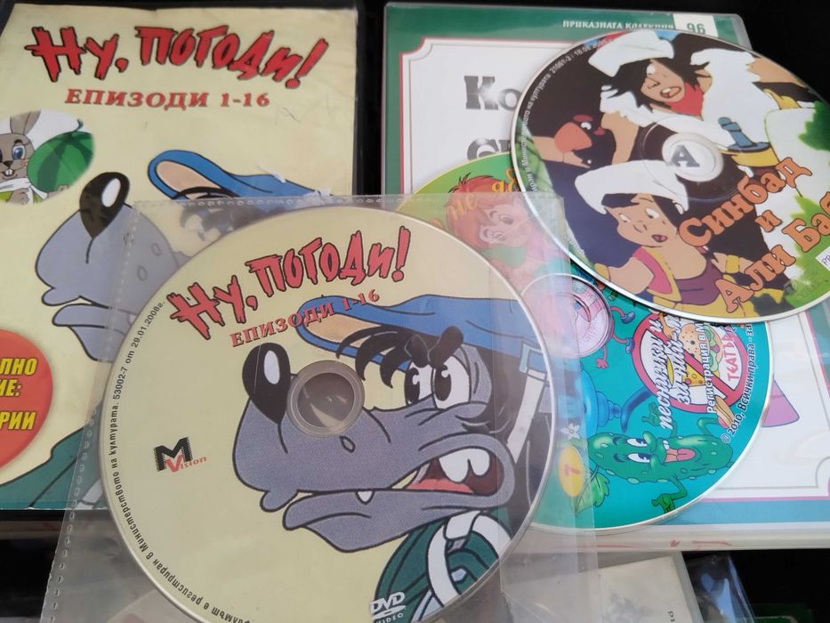 Детски анимационни DVD дискове