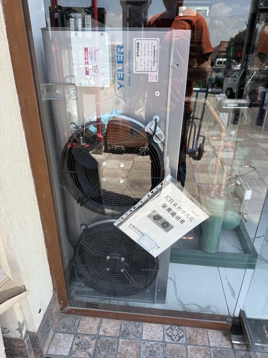 AGREGAT BR, BF, Bitzer, Isparitel, Kondensatorlar, Freon