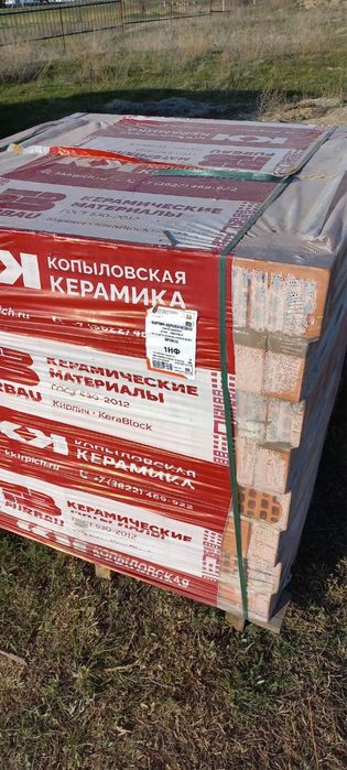 Кирпич керамический один полет