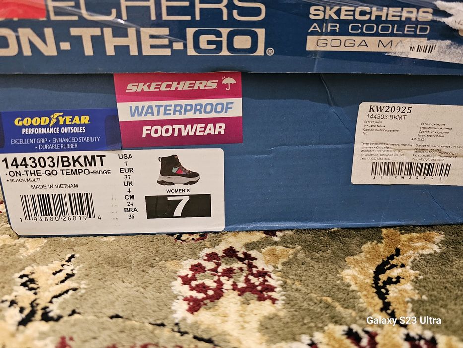 Продам комфортные ботинки