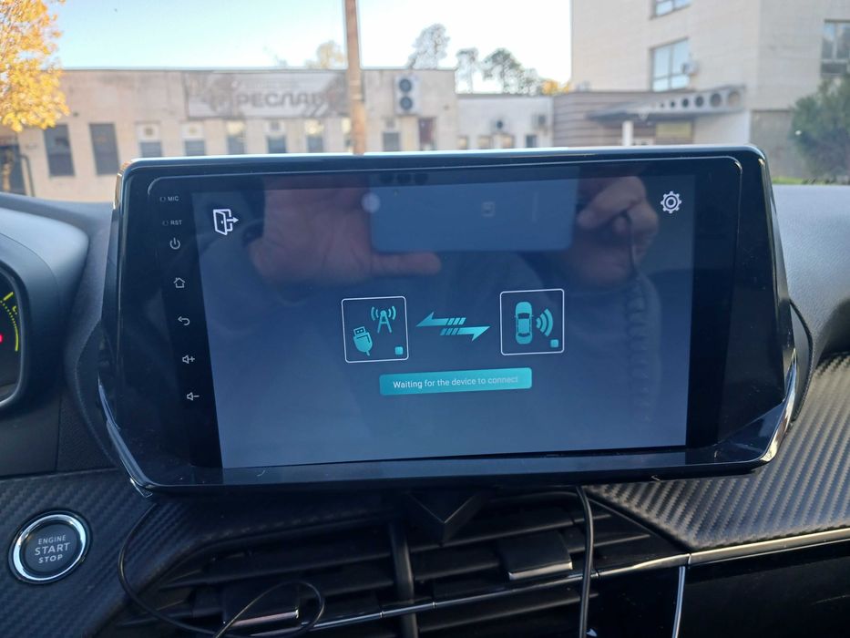 Мултимедия за пежо208 21г