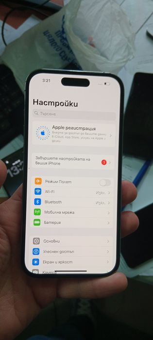 Iphone 14 pro ,128gb