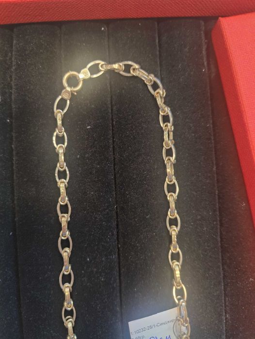 Златен мъжки синджир 13.68гр-14к