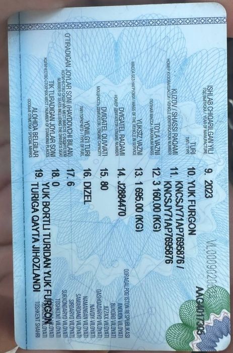 Киа бонго 3 2023йил