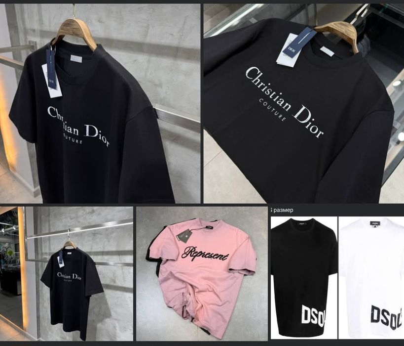 Мъжки тениски различни модели