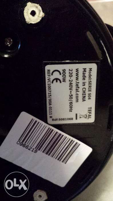Aparat de gatit la aburi - TEFAL S04!!!