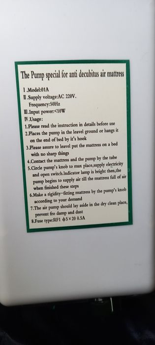 Каляска инвалидная и противоролиж матрас