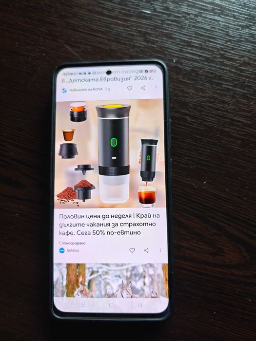 Телефон Realme 12+ 5G