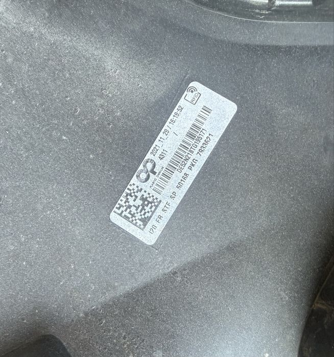 Броня BMW ix - i20 MSP | 2022