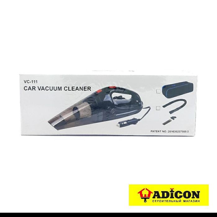 Авто пылесос
