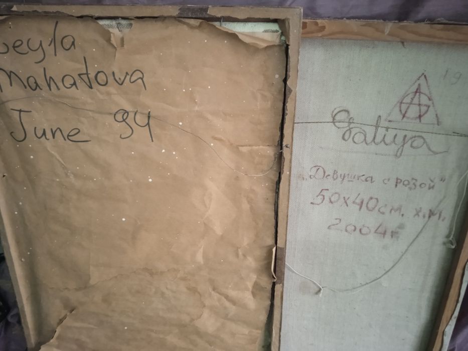 Картины маслом прекрасные девушки 45 см