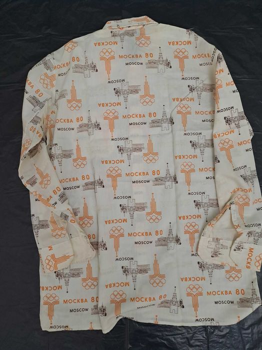 Советская  рубашка приуроченная